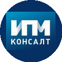 Группа компаний «ИПМ-Консалт»