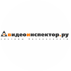 ВидеоИнспектор - системы видеонаблюдения