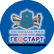 ГЕОСТАРТ, ЗКК