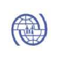 The Mission of the International Organization for Migration in Kazakhstan, межправительственная организация