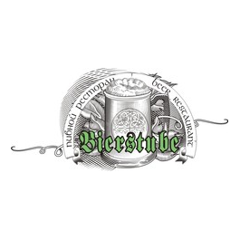 Бирштубе, ресторан