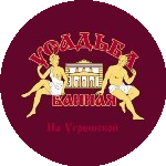 Усадьба банная на Угрешской