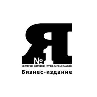 Бизнес-издание Я№1
