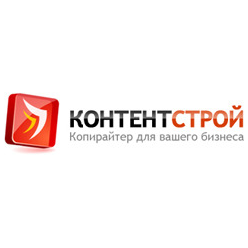 Контент-Строй