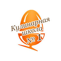 Кулинарная школа №1