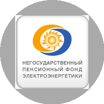 Негосударственный пенсионный фонд Электроэнергетики, г. Воронеж