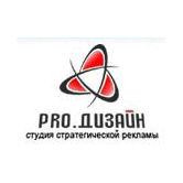 РА PRO.Дизайн