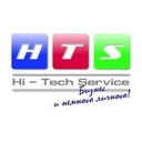 Хай-тек сервис