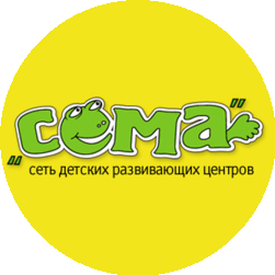 Сёма, детский центр развития