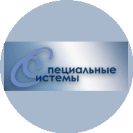 НТЦ Специальные Системы