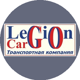 Легион Карго