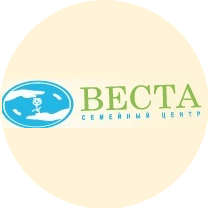 Веста, Семейный Центр