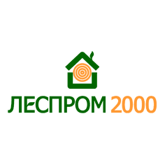 Леспром-2000