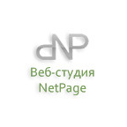 NetPage, веб-студия