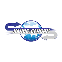 Валис-сервис