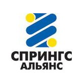 Спрингс Альянс