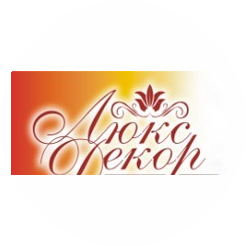 Люкс Декор