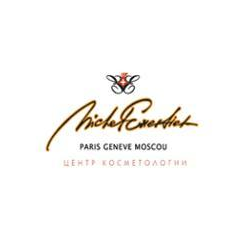 МИШЕЛЬ ЭКЗЕРТЬЕ