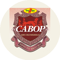 Савор