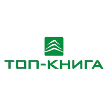 Топ-Книга