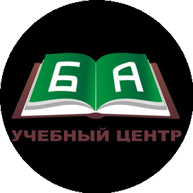 Бизнес-Аспект, Учебный центр