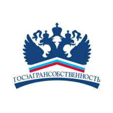 ФГУП Госзагрансобственность