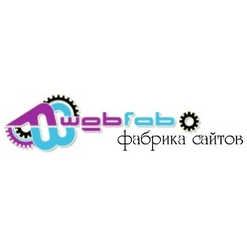 WebFab, Фабрика сайтов