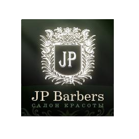 Джей Пи Барберз