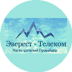 Эверест-Телеком