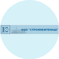 Стромнефтемаш