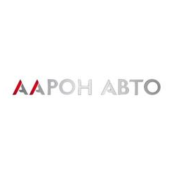 ААРОН АВТО
