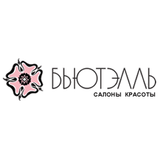 Бьютэлль, Сеть салонов красоты