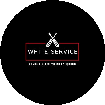 White Service