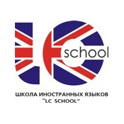 LC SCHOOL, ЧОУ ДО