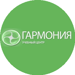 Гармония АНО УСЦ