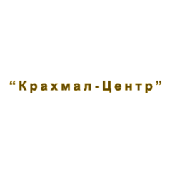 Крахмал-Центр