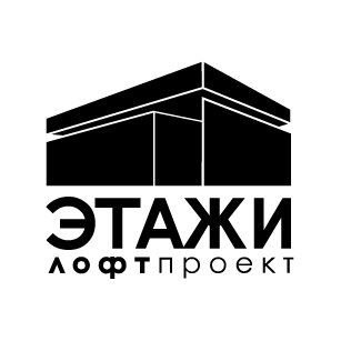 Лофт Проект Этажи