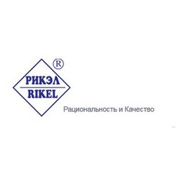 Рикэл