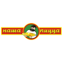 Наша Пицца, Ресторан