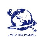 Мир профиля
