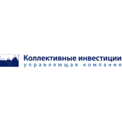 Коллективные инвестиции, УК