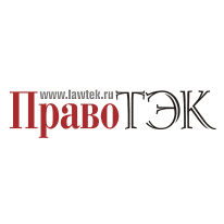 ПравоТЭК