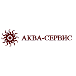 АКВА-Сервис