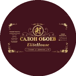 Elite House