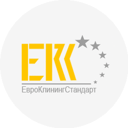 ЕвроКлинингСтандарт