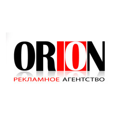 Орион