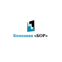 БОР
