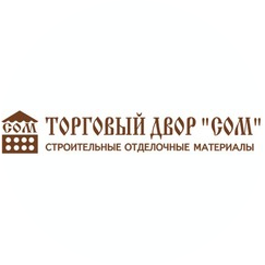 Торговый Двор СОМ