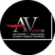 AVСоло