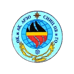 РГП СНИЦ ПБ и ГО КПС МЧС РК